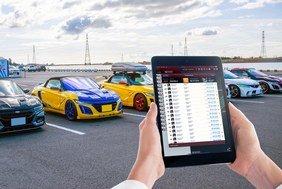 Racing App mit Rundenzeiten